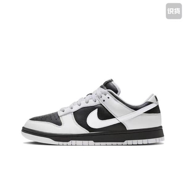 Unisex: 36-45 Damski+Męski