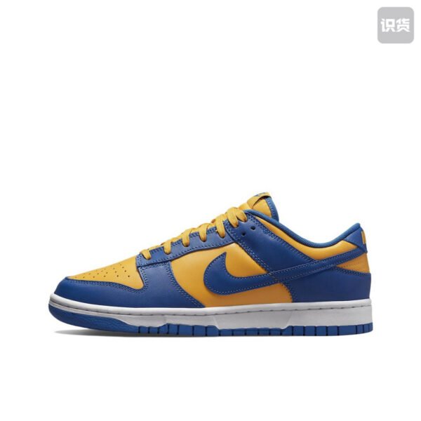 Unisex: 36-45 Damski+Męski