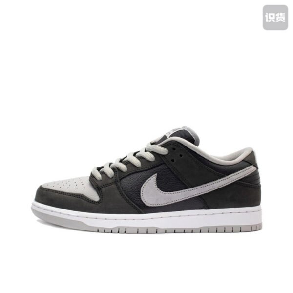 Unisex: 36-45 Damski+Męski