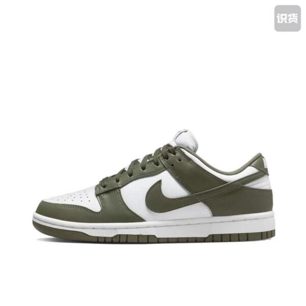 Unisex: 36-45 Damski+Męski