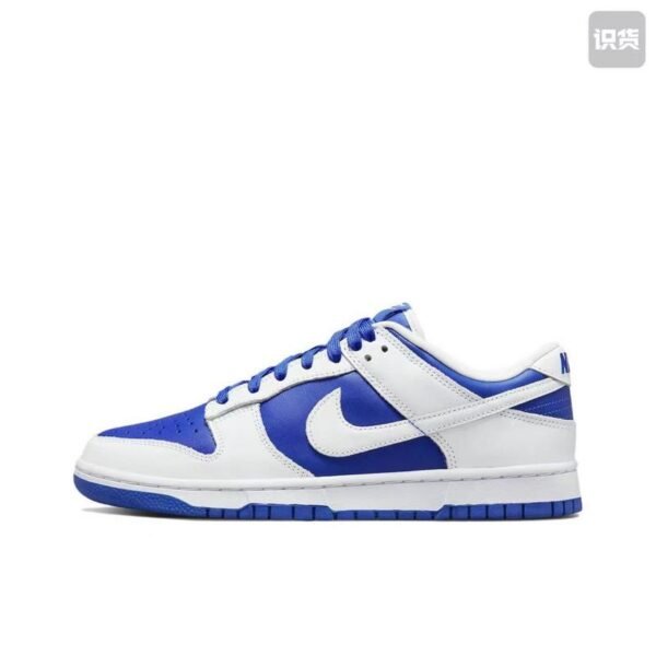 Unisex: 36-45 Damski+Męski