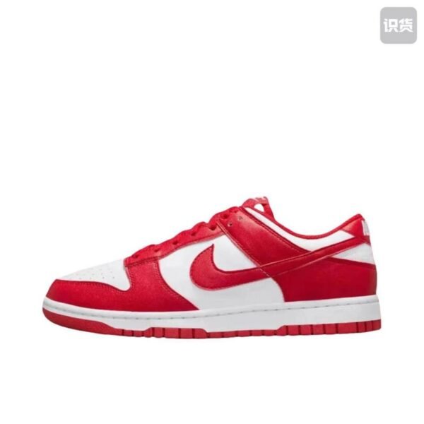 Unisex: 36-45 Damski+Męski