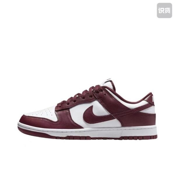Unisex: 36-45 Damski+Męski