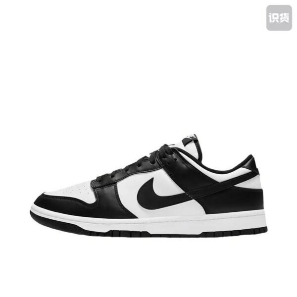 Unisex: 36-45 Damski+Męski