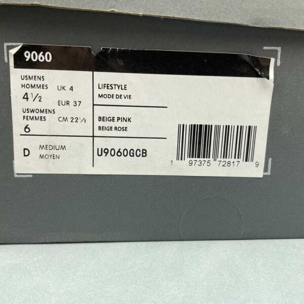 Unisex: 36-46.5 Damski+Męski, Code: U9060GCB - Image 16
