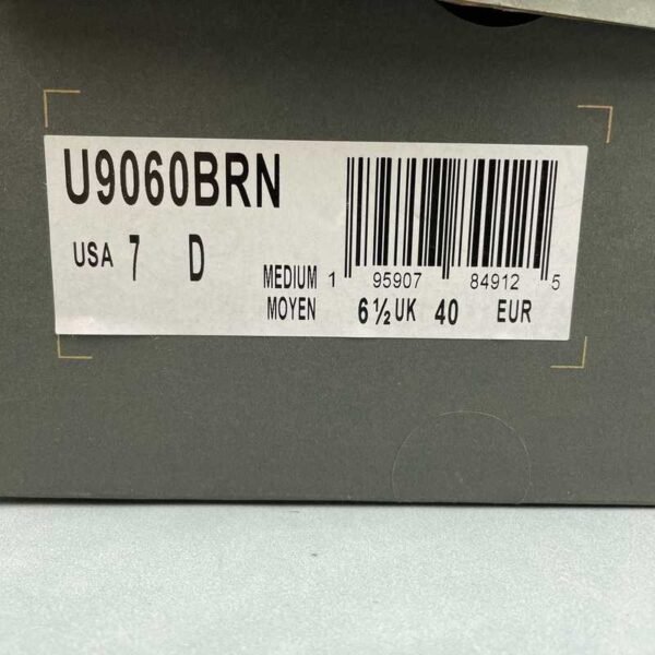Unisex: 36-46.5 Damski+Męski, Code: U9060BRN - Image 16