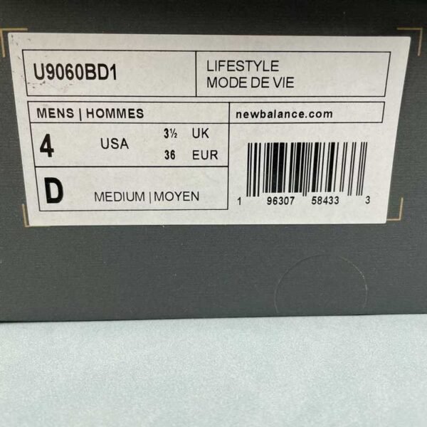 Unisex: 36-46.5 Damski+Męski, Code: U9060BD1 - Image 16
