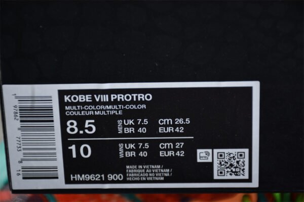 HM9621-900 Men size: 39-47.5 - Image 4